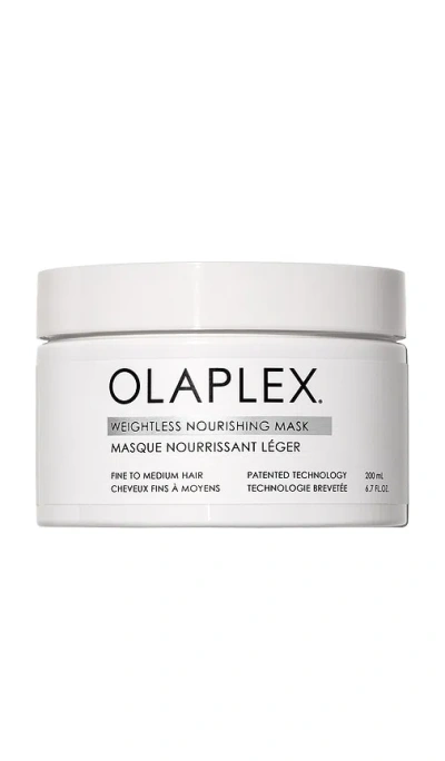 Olaplex Weightless Nourishing Mask