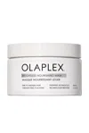 Olaplex Weightless Volumizing Hydration Hair Mask 6.7 Oz.