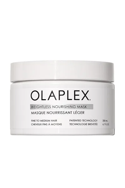 OLAPLEX WEIGHTLESS NOURISHING MASK