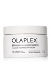 Olaplex Weightless Volumizing Hydration Hair Mask 6.7 Oz.