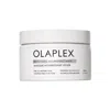 Olaplex Weightless Volumizing Hydration Hair Mask 6.7 Oz.
