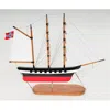 Old Modern Handicrafts Wind Pointer
