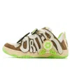 Old Order X S45 Skater/001 'brown Green'