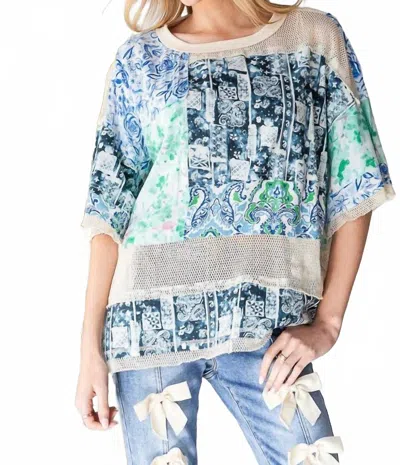 Oli & Hali Mixed Print Cotton Net Top In Multi