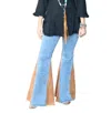 Oli & Hali Women's Break It Down Jeans In Camel In Multi
