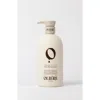 Oliere Paris Color E'clat Hair Moisturizer In White