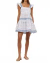 Oliphant Baby Firework Dress In White With Blue And Red In Blue