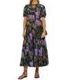 Oliphant Piped Puff Sleeve Maxi Bergen Dress In Olive In Multi