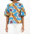Oliphant Puff Blouse In Patola Mustard In Multi