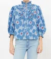 Oliphant Ruffle Front Button Blouse In Jinja Blue In Blue