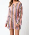 Olivaceous Island Time Crochet Cover Up In Coral, Purple, Brown