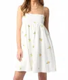 Olivaceous Sarah Floral Mini Dress In White And Yellow In Multi