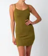 Olivaceous The Sylvia Dress In Olive Green In Multi