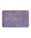Oliver Brown Terry Memory Foam Bath Rug, 20" X 32" In Wisteria Purple