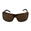 Oliver By Valentino 513/s Rwte4 In Brown