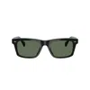 Oliver Peoples 0ov5596su Bold Rectangular Frame Sunglasses With Dark Green Lenses In Pattern