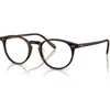 Oliver Peoples 45mm Phantos Optical Glasses In Brown