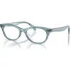 Oliver Peoples 51mm Square Optical Glasses In Green