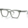 Oliver Peoples 52mm Butterfly Optical Glasses In White