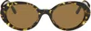 Oliver Peoples Brown Lumar Sunglasses In 177853
