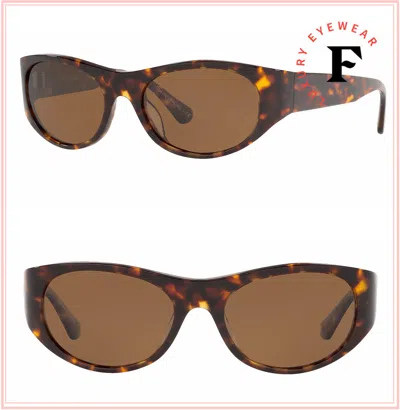 Pre-owned Oliver Peoples Exton Unisex Wrap Shield Ov5399su Brown Polarized Sunglasses 5399