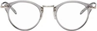 Oliver Peoples Gray & Silver Op-505 Glasses
