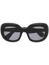 Oliver Peoples Jesson Tinted Sunglasses In Black