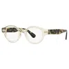 Oliver Peoples Men's 44mm Transparent Yellow Opticals In Multi