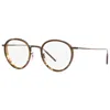 Oliver Peoples Men's 48mm Antique Gold Espresso Opticals In Multi