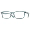 Oliver Peoples Men's 54mm Green Opticals In Green