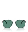 Oliver Peoples Metal R-2 Sunglasses In Metallic