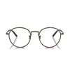 Oliver Peoples Ov1333 - Sidell 5284 Oro Antico Glasses In Multicolor