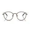 Oliver Peoples Ov1333 - Sidell 5284 Oro Antico Glasses