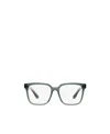 Oliver Peoples Parcell Square-frame Glasses In White