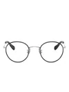 Oliver Peoples Round-frame Glasses In Black
