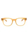 Oliver Peoples Square-frame Glasses In Neutrals