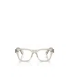 Oliver Peoples Transparent-design Square-frame Glasses In Gray