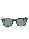 Oliver Peoples X Roger Federer Mr. Federer Square-frame Sunglasses In Green
