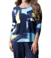 Olivia By Habitat Ikat Arthouse Knits Easy Tee In Navy In Blue