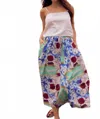 Olivia By Livro Colorful Firework Maxi Skirt In Mar In Multi