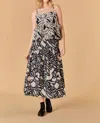 Olivia By Livro Quinn Skirt In Confetti Dark