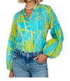 Olivia James The Label Emory Top In Breeze In Multi