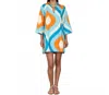Olivia James The Label Taylor Dress In Portofino In Multi