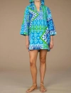 Olivia James The Label The Taylor Dress In Santorini In Multi