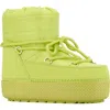 Olivia Miller Eclipse Boot