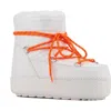 Olivia Miller Eclipse Boot