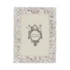 Olivia Riegel Everleigh Frame 5 X 7 In Neutral