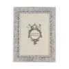 Olivia Riegel Florence Frame, 5 X 7 In Gray
