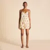 Olivia Von Halle Elle Junonia Yellow Seashell Camisole Set