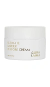 Oliviaumma Ultimate Barrier Restore Cream In N,a